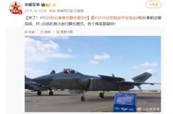 中国首款隐身战机歼-20 首飞珍贵画面首次公开，试飞员李刚称没过瘾就下来了