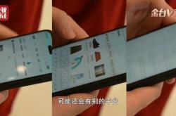 手机终端厂商角力 AI，荣耀 YOYO 智能体实现双 11 自动领券