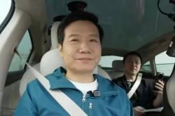 未来几年，小米汽车都不会做 10 万元以内车型