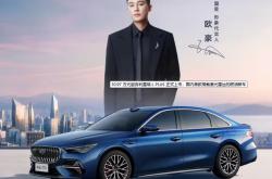 吉利星瑞 L PLUS 正式上市，国内首款搭载激光雷达的燃油轿车