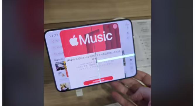 苹果首款折叠 iPhone Duo 开售首日，部分用户反馈屏幕问题